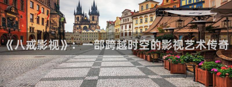 午夜au影院