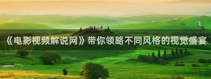 神马电影院午夜在线观看