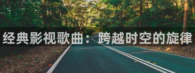 成人午夜免费电影
