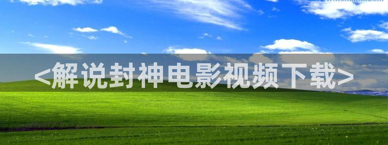 兔兔达午夜影院