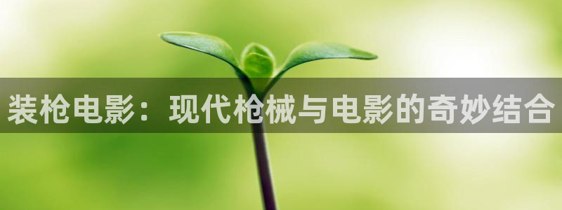 秋霞午夜限制电影在线