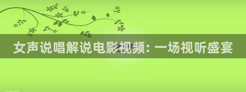 791138774午夜电影