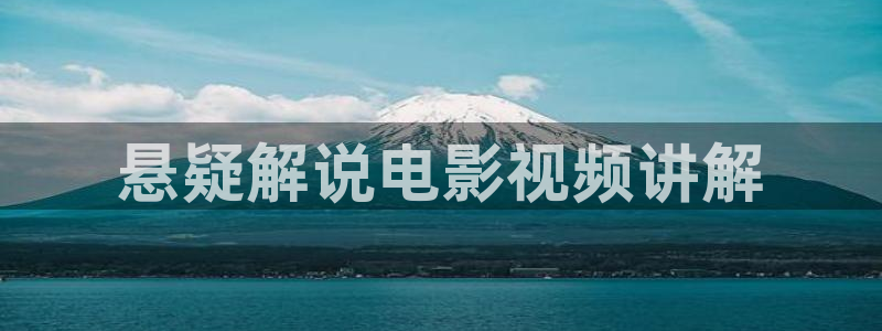 神马电影我不卡午夜