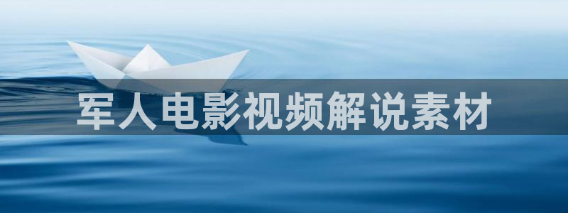 午夜影院福利国产