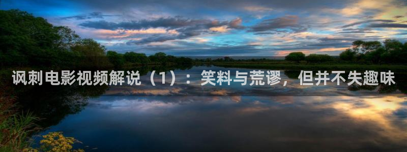 午夜在线不卡免费人成毛片