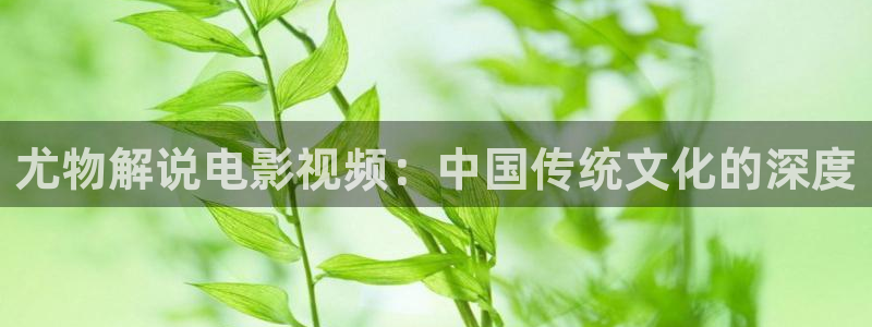 午夜影院 在线