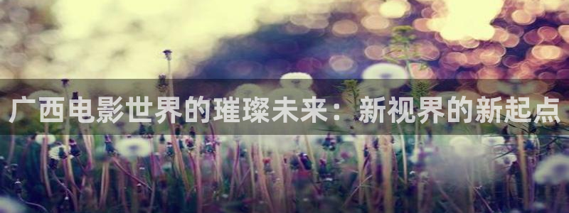 神马午夜不卡福利影院