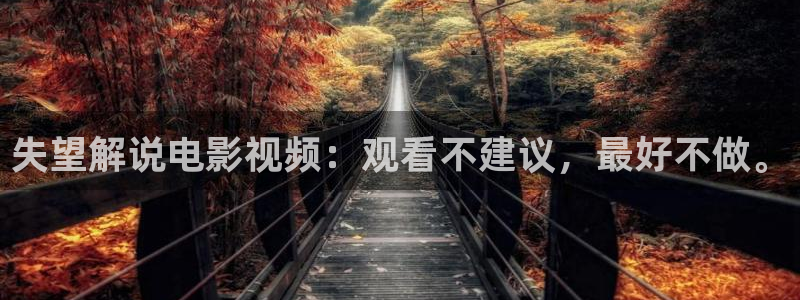 电影午夜在线观看