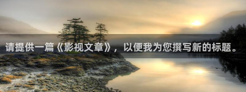 韩国午夜在线剧场