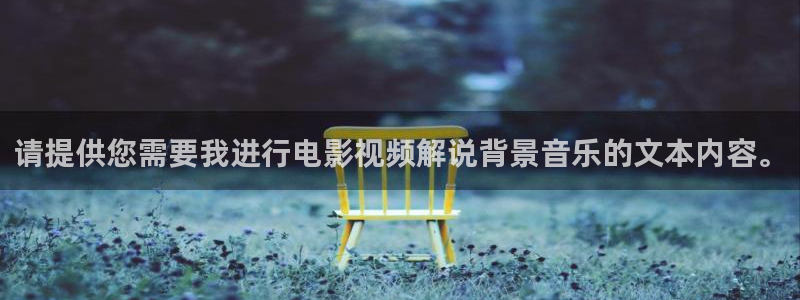 午夜i影院