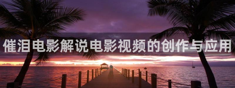 成人午夜电影在线