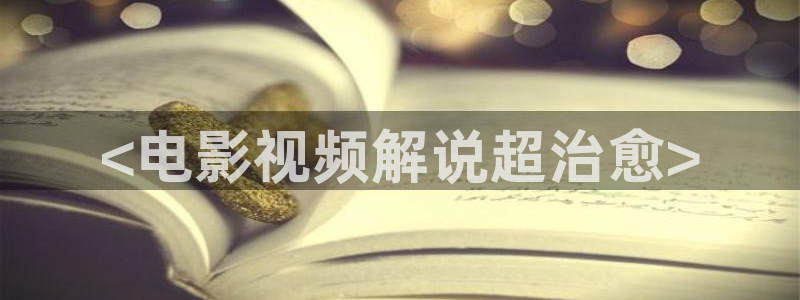 欧美午夜影院一区二区