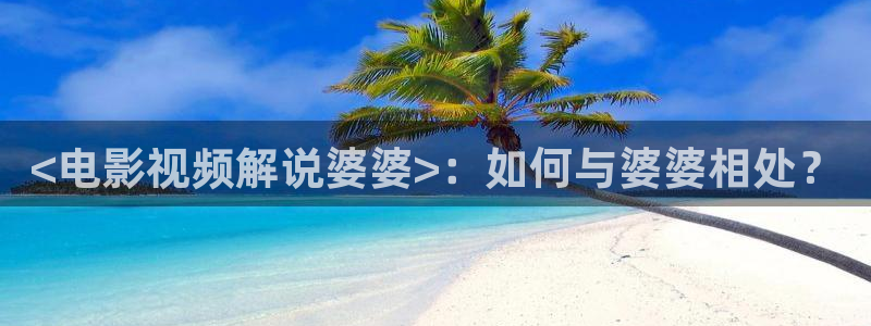 午夜影院在线播放免费