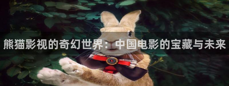 午夜神马伦理片