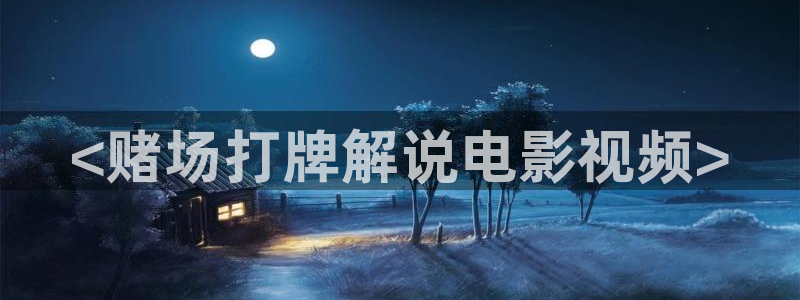 达达兔神马电影小蝌蚪午夜