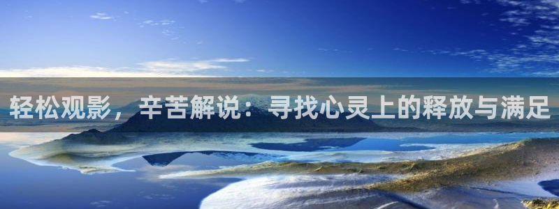 午夜34路电影