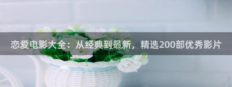 午夜片美女