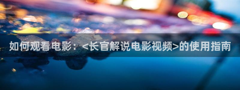啪啪啪午夜免费观看