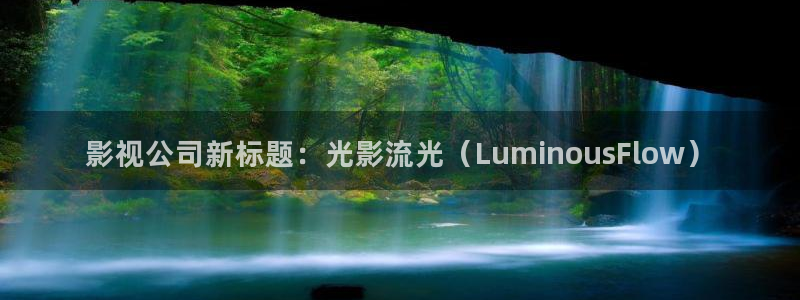 午夜理伦三级理伦电影