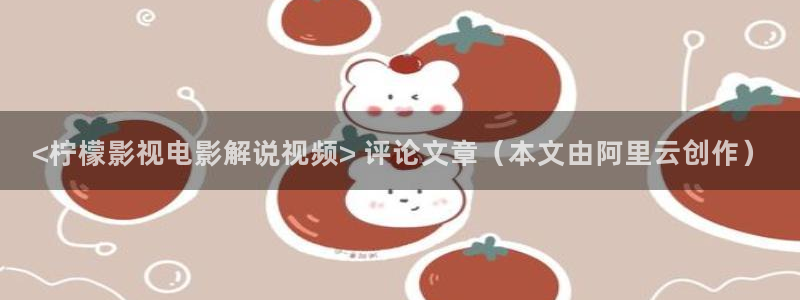 毛片a午夜