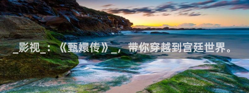 午夜影院在线