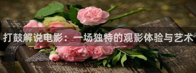 ,午夜性刺激免费看视频
