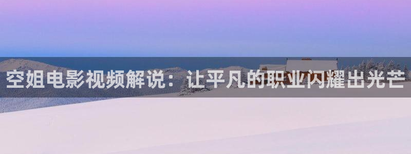 午夜伦理影视