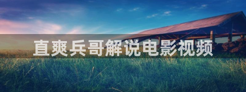 神马影院午夜第九