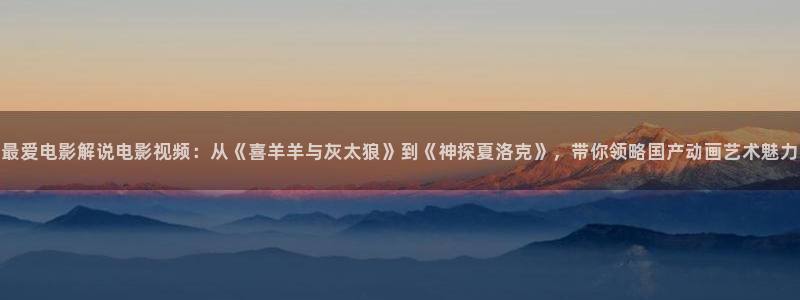 午夜tv在线视频免费观看