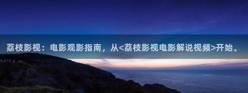 午夜电影免费福利