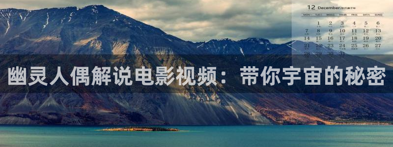 美女午夜大片免费