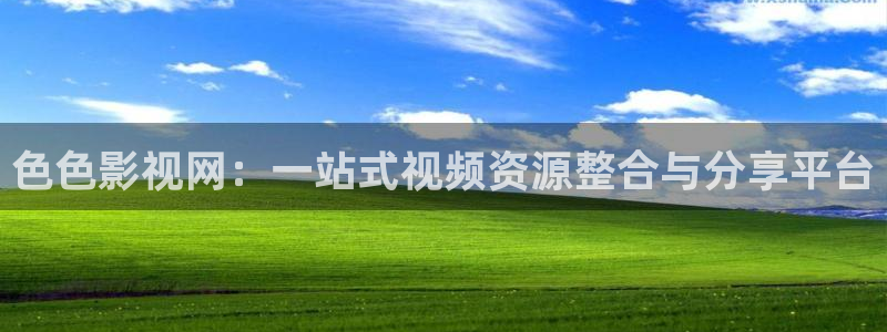 神马午夜三级电影