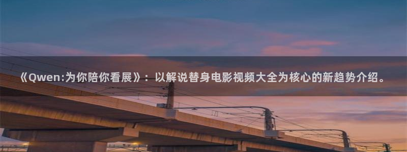 欧美伦理午夜影院